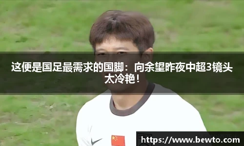 bsports必一网页版