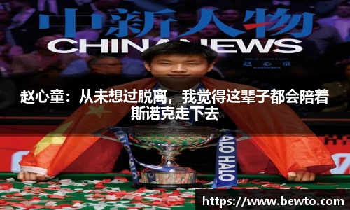 bsports必一网页版