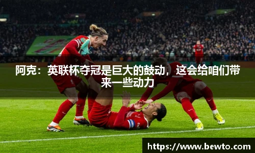 bsports必一网页版