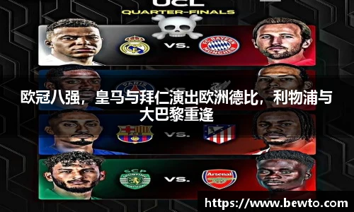bsports必一网页版